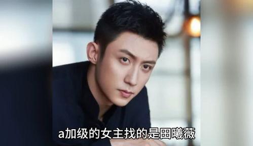 吃瓜娱乐圈八卦图片,揭秘明星幕后八卦瞬间